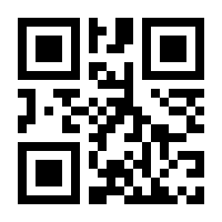 QR-Code zur Seite https://www.isbn.de/9781461372851