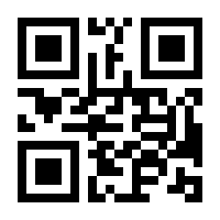 QR-Code zur Seite https://www.isbn.de/9781461373506