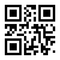 QR-Code zur Seite https://www.isbn.de/9781461374039