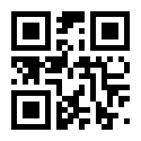 QR-Code zur Seite https://www.isbn.de/9781461374244