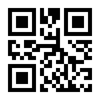 QR-Code zur Seite https://www.isbn.de/9781461374268