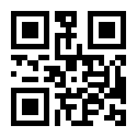 QR-Code zur Buchseite 9781461375302