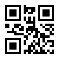 QR-Code zur Seite https://www.isbn.de/9781461375692