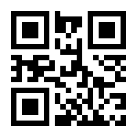 QR-Code zur Seite https://www.isbn.de/9781461375708