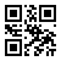 QR-Code zur Seite https://www.isbn.de/9781461375760
