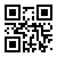 QR-Code zur Seite https://www.isbn.de/9781461376095
