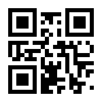 QR-Code zur Seite https://www.isbn.de/9781461376194