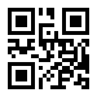 QR-Code zur Seite https://www.isbn.de/9781461376200