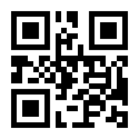 QR-Code zur Seite https://www.isbn.de/9781461376217