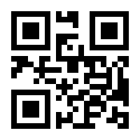 QR-Code zur Seite https://www.isbn.de/9781461376361