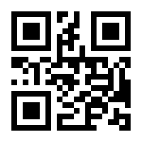 QR-Code zur Seite https://www.isbn.de/9781461376477