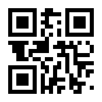 QR-Code zur Seite https://www.isbn.de/9781461376729