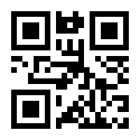 QR-Code zur Seite https://www.isbn.de/9781461378242