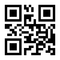 QR-Code zur Seite https://www.isbn.de/9781461378563