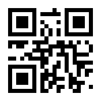 QR-Code zur Seite https://www.isbn.de/9781461378693