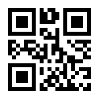 QR-Code zur Seite https://www.isbn.de/9781461379201