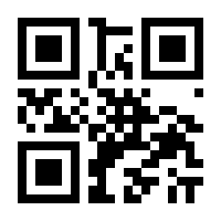 QR-Code zur Seite https://www.isbn.de/9781461379553