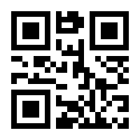 QR-Code zur Seite https://www.isbn.de/9781461379560