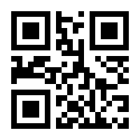 QR-Code zur Seite https://www.isbn.de/9781461380627