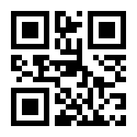 QR-Code zur Seite https://www.isbn.de/9781461381006