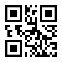 QR-Code zur Seite https://www.isbn.de/9781461381556