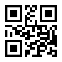 QR-Code zur Seite https://www.isbn.de/9781461381655