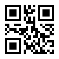 QR-Code zur Seite https://www.isbn.de/9781461381686