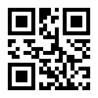 QR-Code zur Buchseite 9781461382515