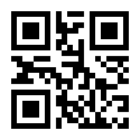 QR-Code zur Seite https://www.isbn.de/9781461383925