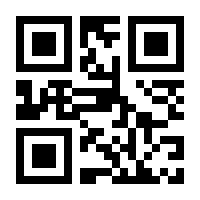 QR-Code zur Seite https://www.isbn.de/9781461385035