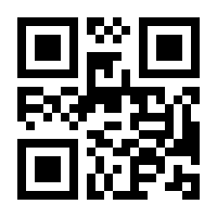 QR-Code zur Seite https://www.isbn.de/9781461386803