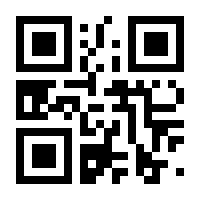 QR-Code zur Buchseite 9781461388951