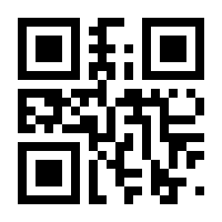 QR-Code zur Seite https://www.isbn.de/9781461388982