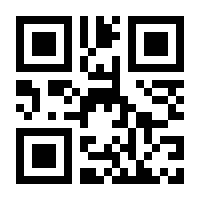 QR-Code zur Seite https://www.isbn.de/9781461391654
