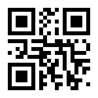 QR-Code zur Seite https://www.isbn.de/9781461391791