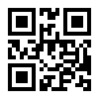 QR-Code zur Seite https://www.isbn.de/9781461392927