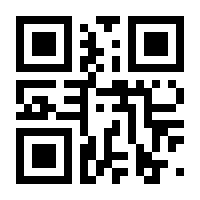 QR-Code zur Seite https://www.isbn.de/9781461394648