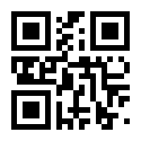 QR-Code zur Buchseite 9781461395058