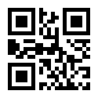 QR-Code zur Seite https://www.isbn.de/9781461395416