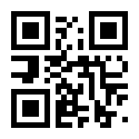 QR-Code zur Seite https://www.isbn.de/9781461395881