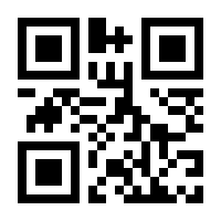 QR-Code zur Seite https://www.isbn.de/9781461395942