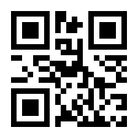 QR-Code zur Seite https://www.isbn.de/9781461395973