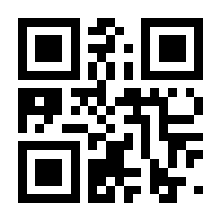QR-Code zur Seite https://www.isbn.de/9781461396543