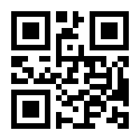QR-Code zur Seite https://www.isbn.de/9781461396710