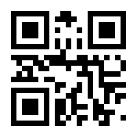 QR-Code zur Seite https://www.isbn.de/9781461396857