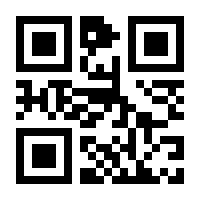 QR-Code zur Seite https://www.isbn.de/9781461397564