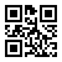 QR-Code zur Seite https://www.isbn.de/9781461397571