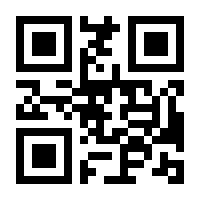 QR-Code zur Seite https://www.isbn.de/9781461397595