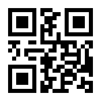 QR-Code zur Seite https://www.isbn.de/9781461397717