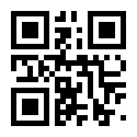 QR-Code zur Seite https://www.isbn.de/9781461397748